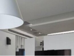 奧克斯中央空調(diào)價(jià)格是怎么定的