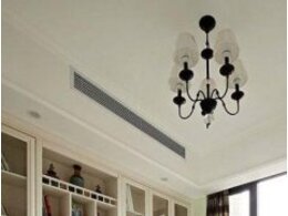 2020年奧克斯空調(diào)的報(bào)價(jià)表（僅供參考）