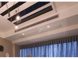 上海奧克斯中央空調(diào)清洗維護(hù)保養(yǎng)的方法